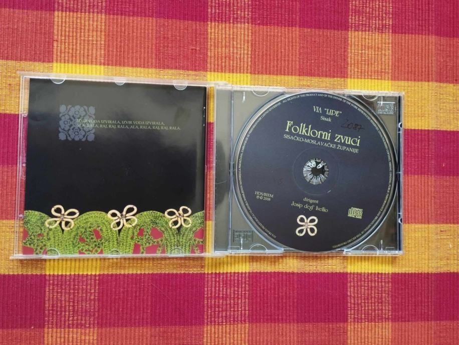 vokalno instrumentalni ansambl "lipe" sisak - slika 3
