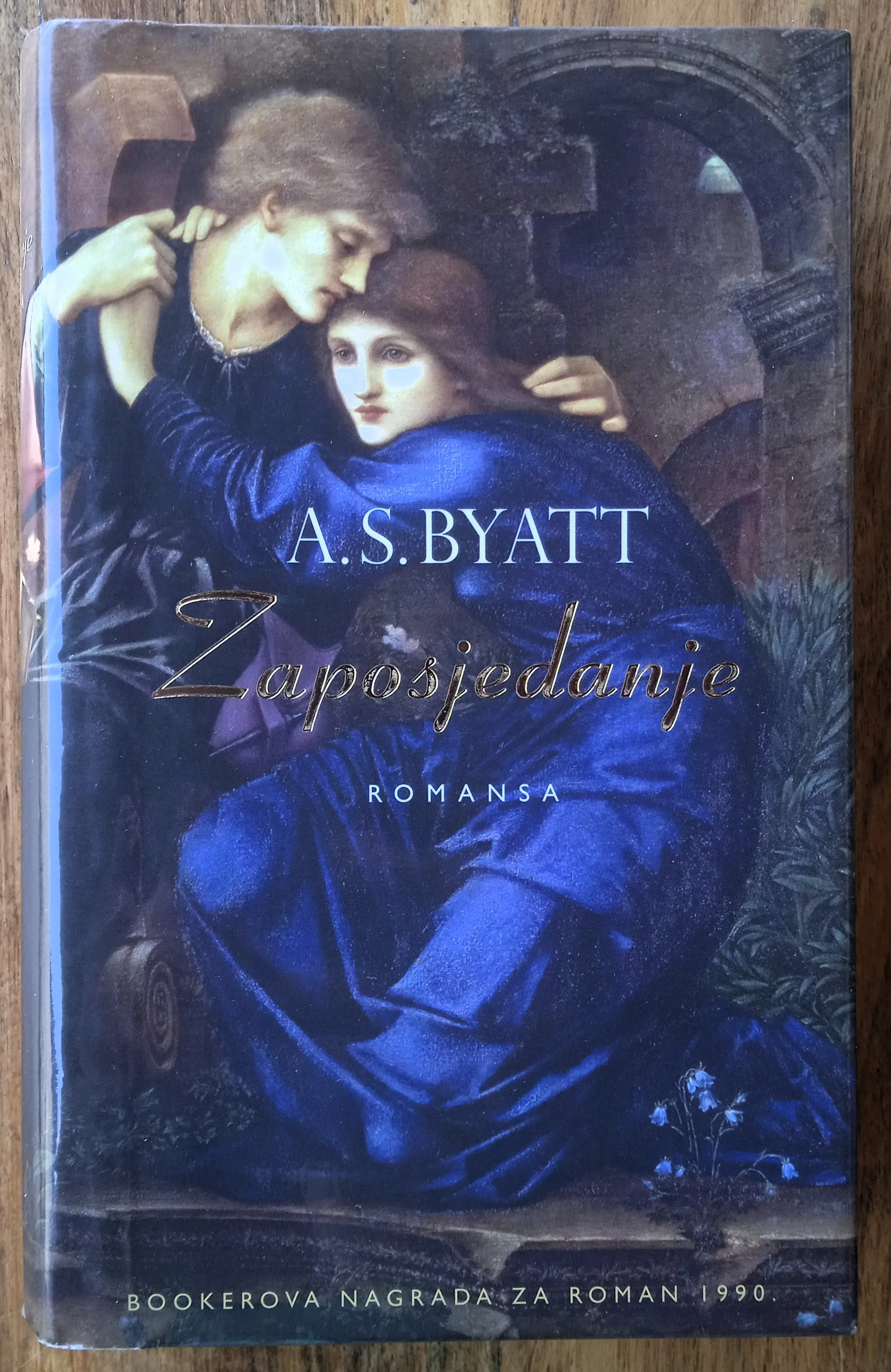 ZAPOSJEDANJE A.S. Byatt - Sisak
