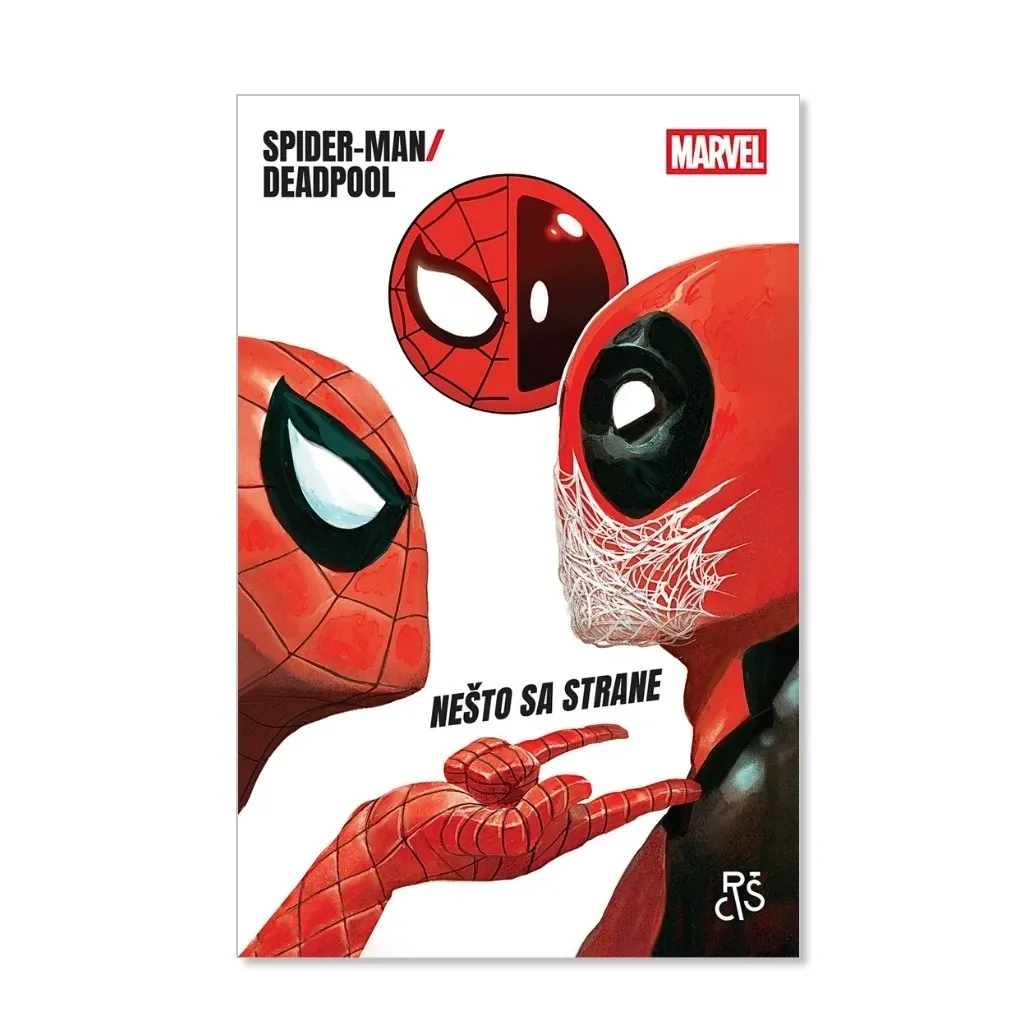 Spider-Man/Deadpool 2: Nešto sa strane - Zagreb