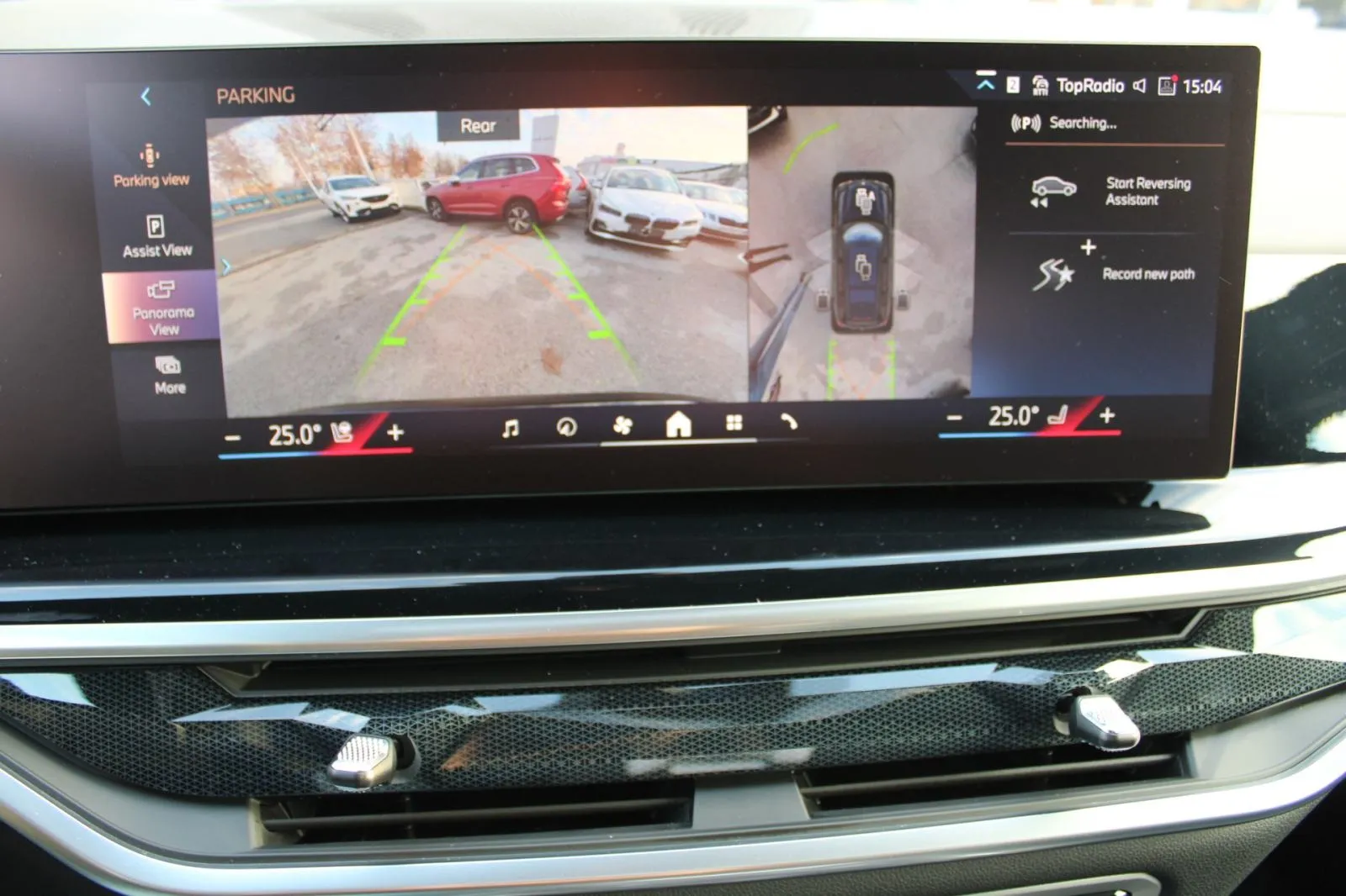 bmw x7 40d xdrive m-paket 7 sjedala *zračni ovjes, panorama, head-up* - slika 26