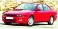 Mitsubishi GALANT 96-03 novi zamjenski dijelovi uvoz EU - Hrvatski Leskovac, Zagreb