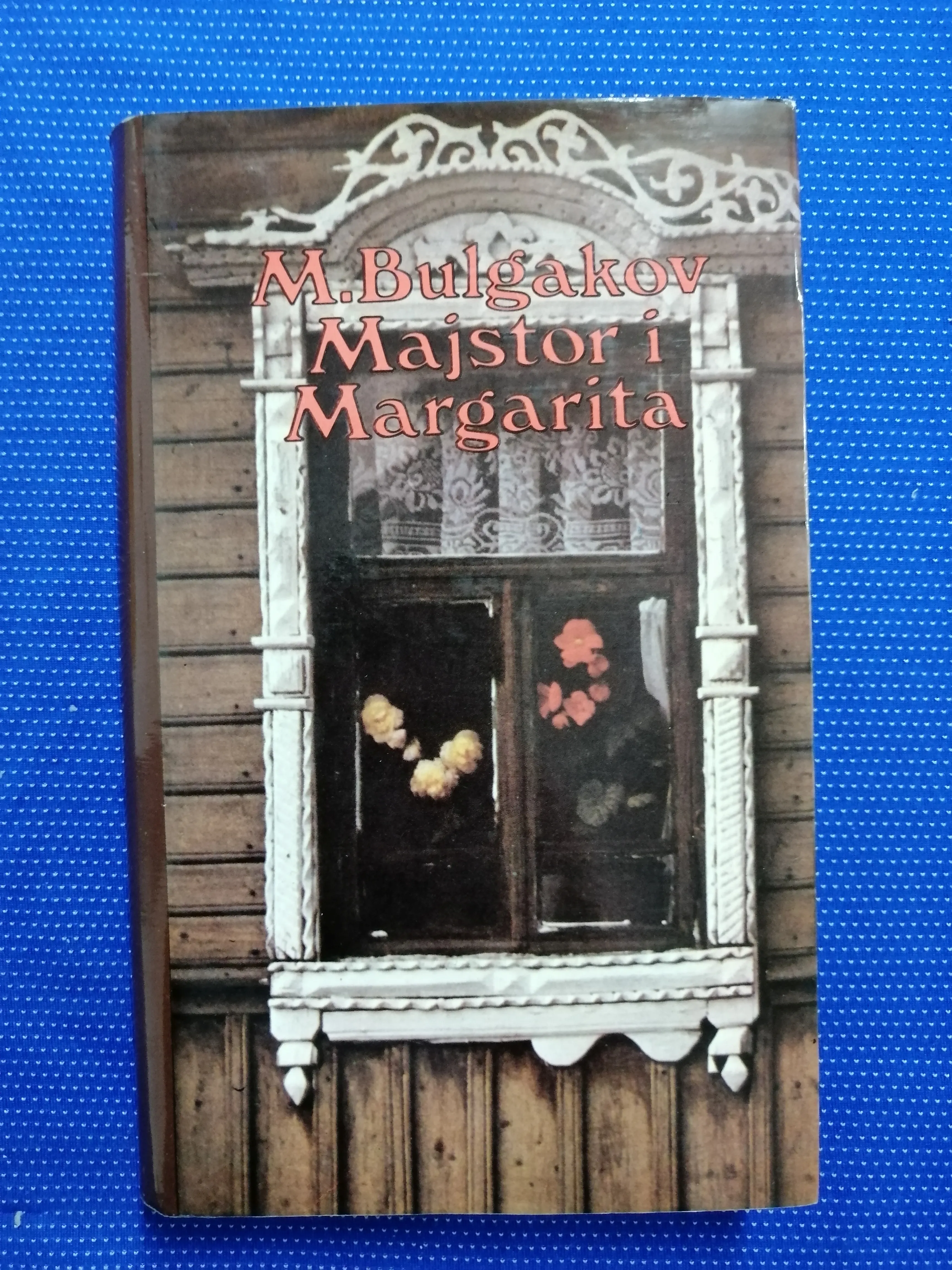 Mihail Bulgakov – Majstor i Margarita - Zagreb