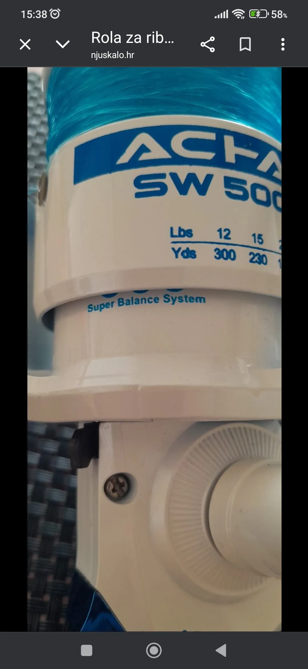 rola za ribolov achab sw 5000, novo - slika 2