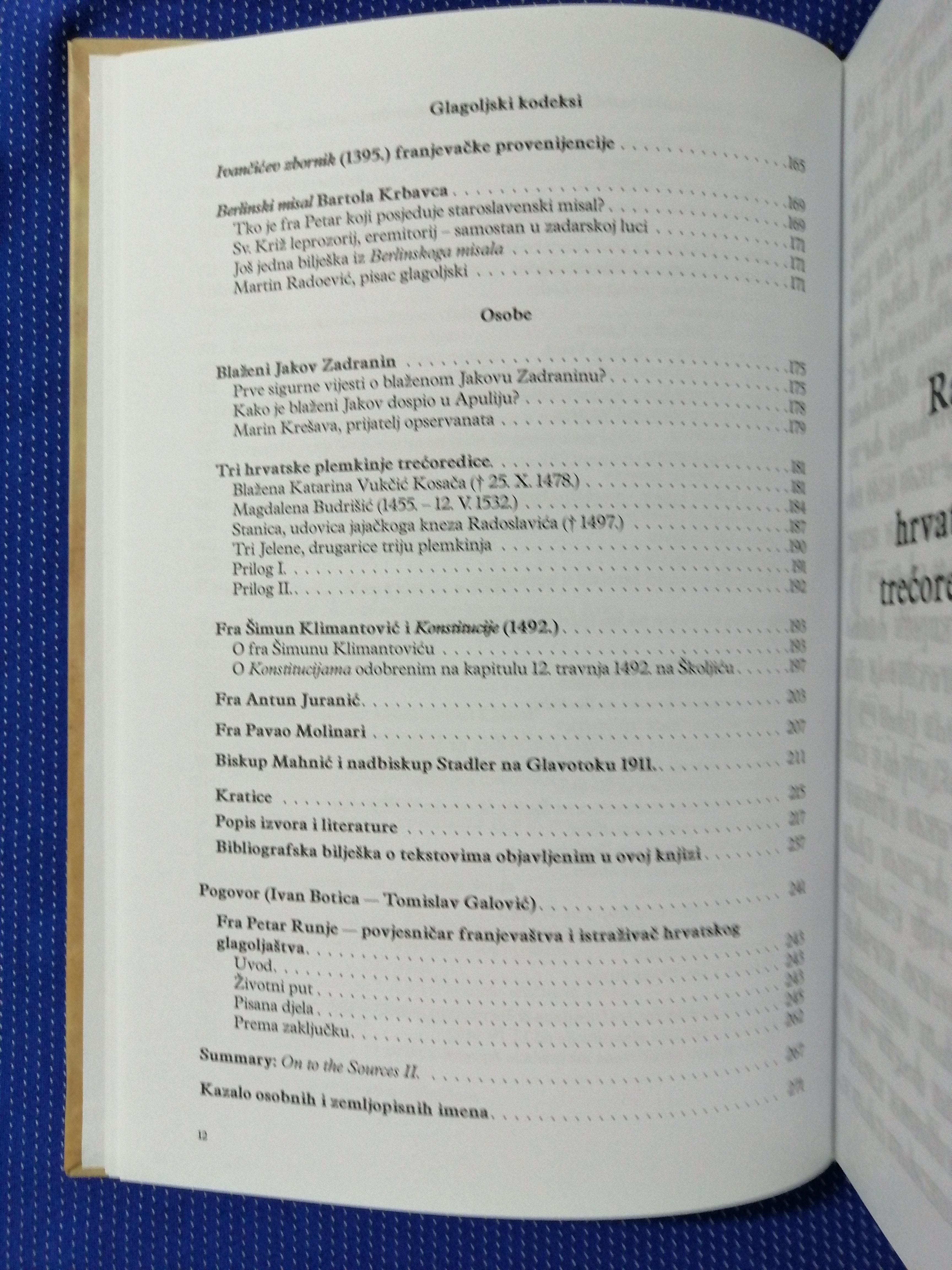 petar runje – prema izvorima ii. rasprave i članci - slika 7