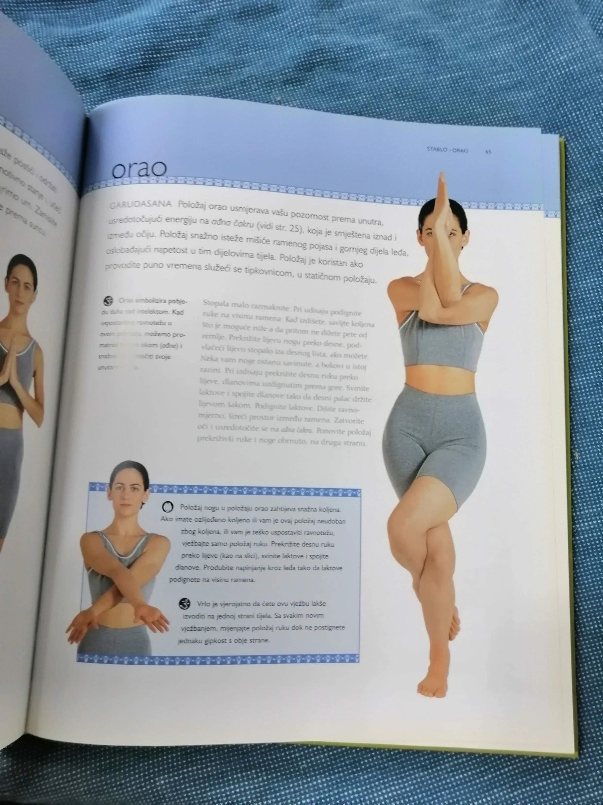 tara fraser – joga za svakoga : vježbajte samostalno kod kuće - slika 6