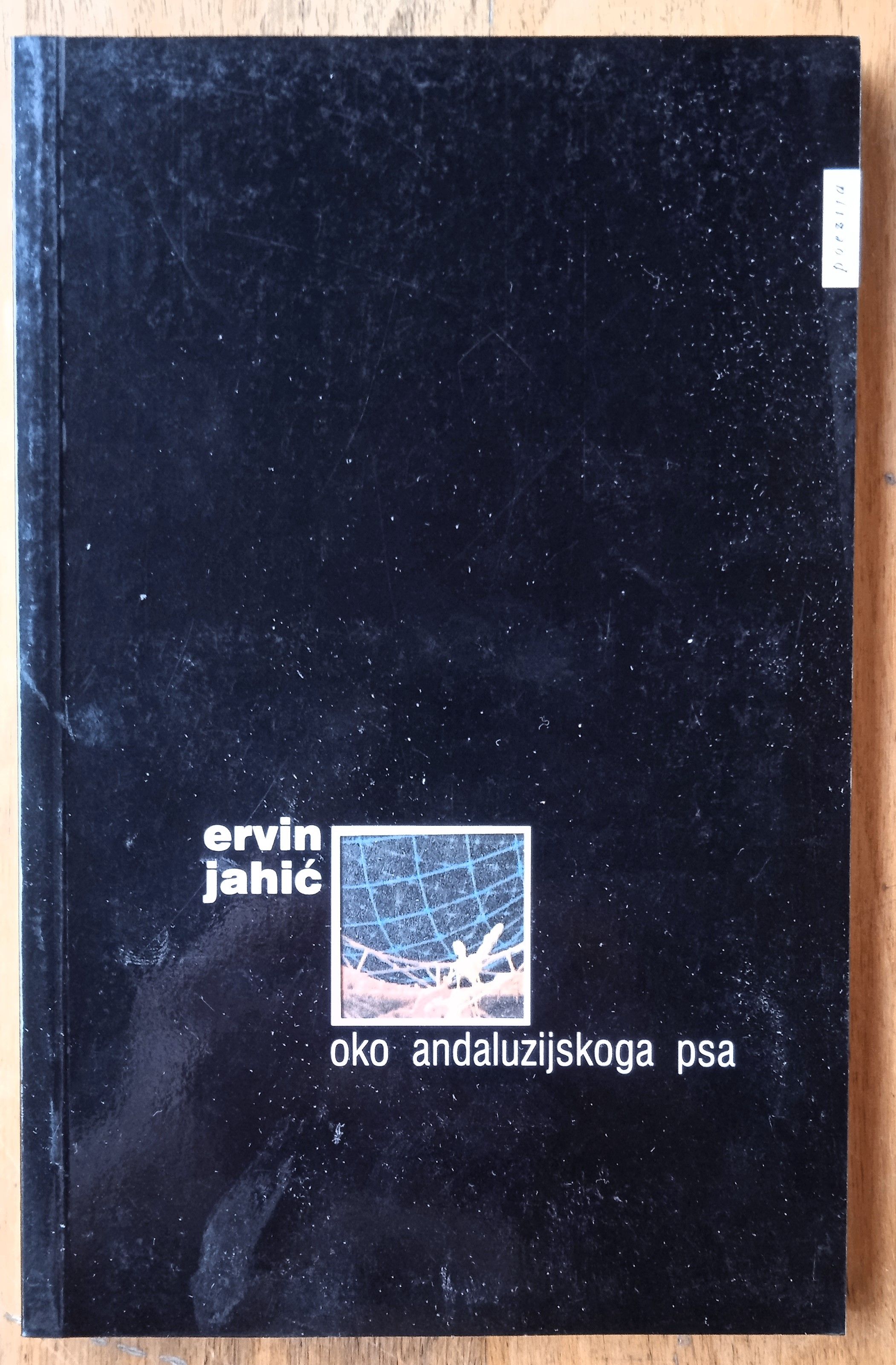 OKO ANDALUZIJSKOG PSA Ervin Jahić - Sisak