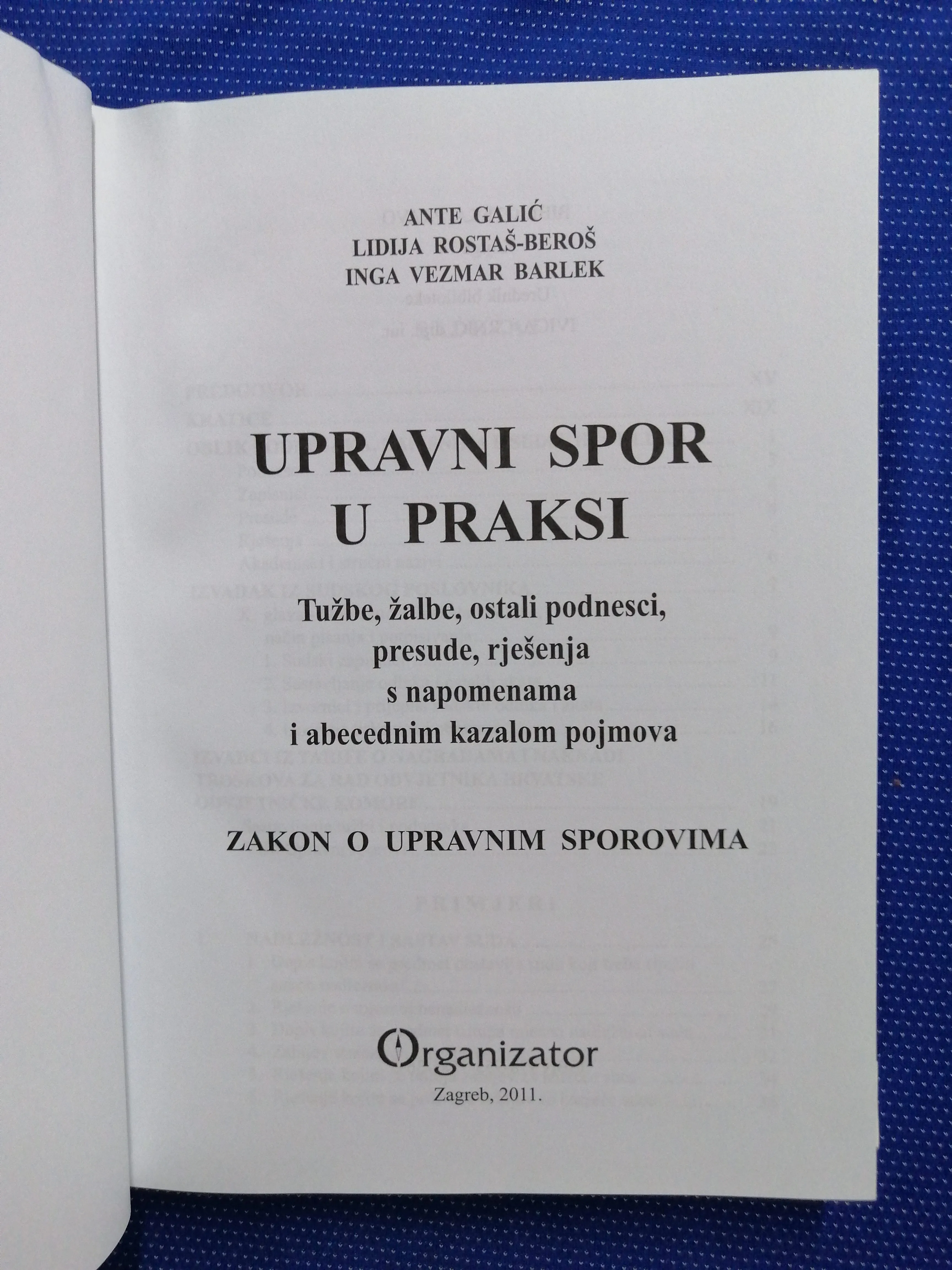 ante galić i dr. – upravni spor u praksi - slika 2