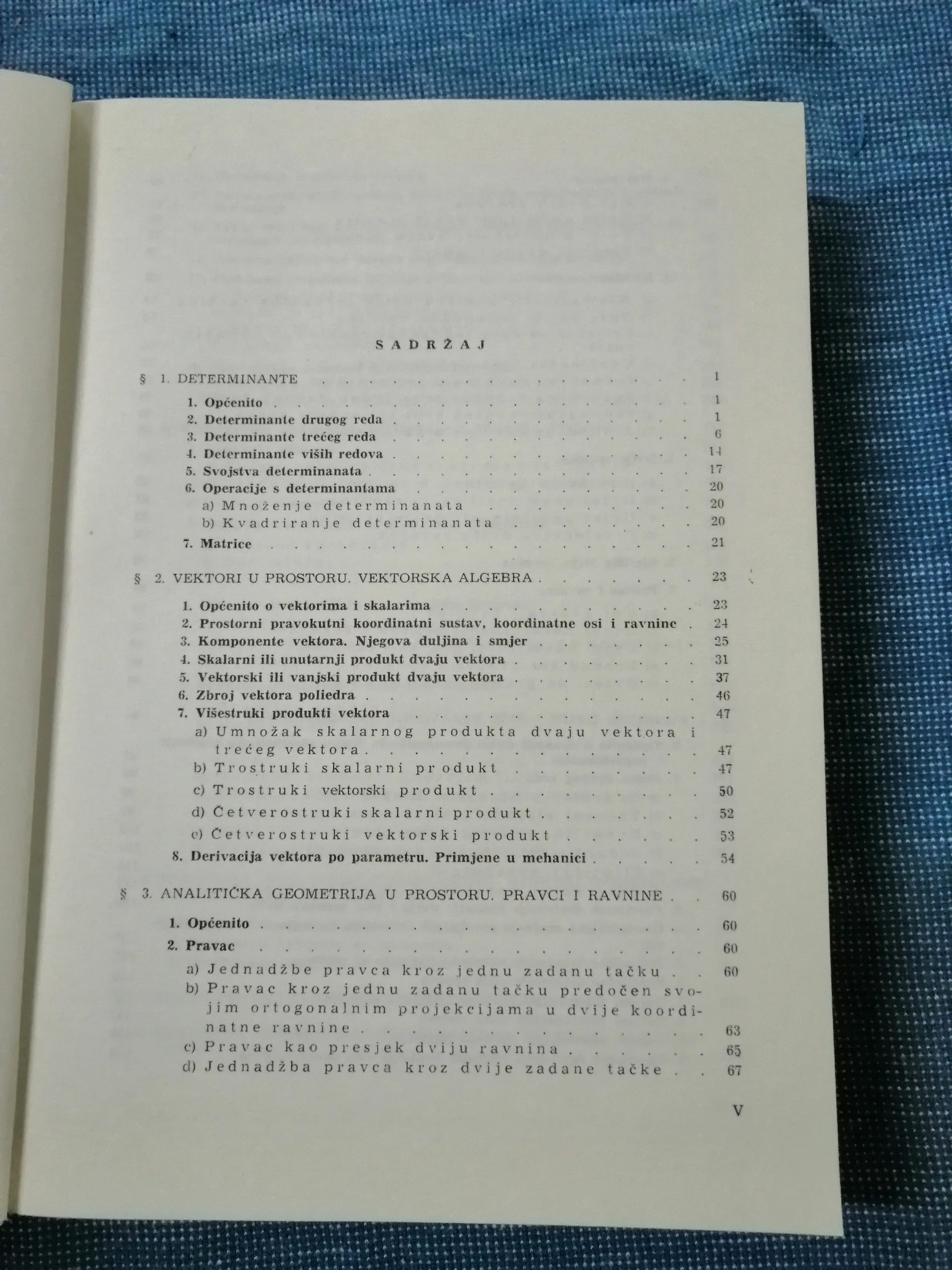 boris apsen – repetitorij više matematike 3 - slika 3