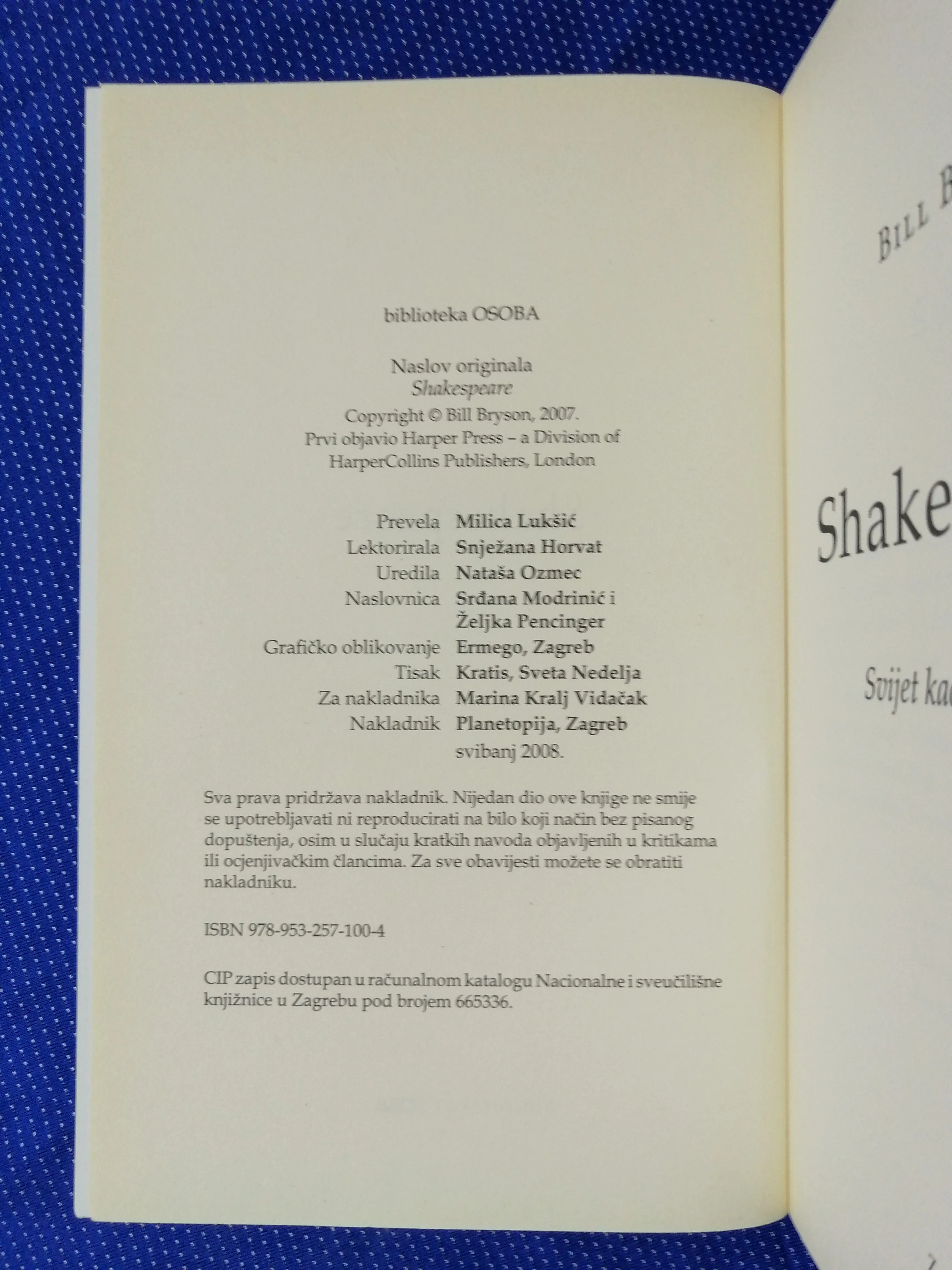 bill bryson – shakespeare : svijet kao pozornica - slika 3