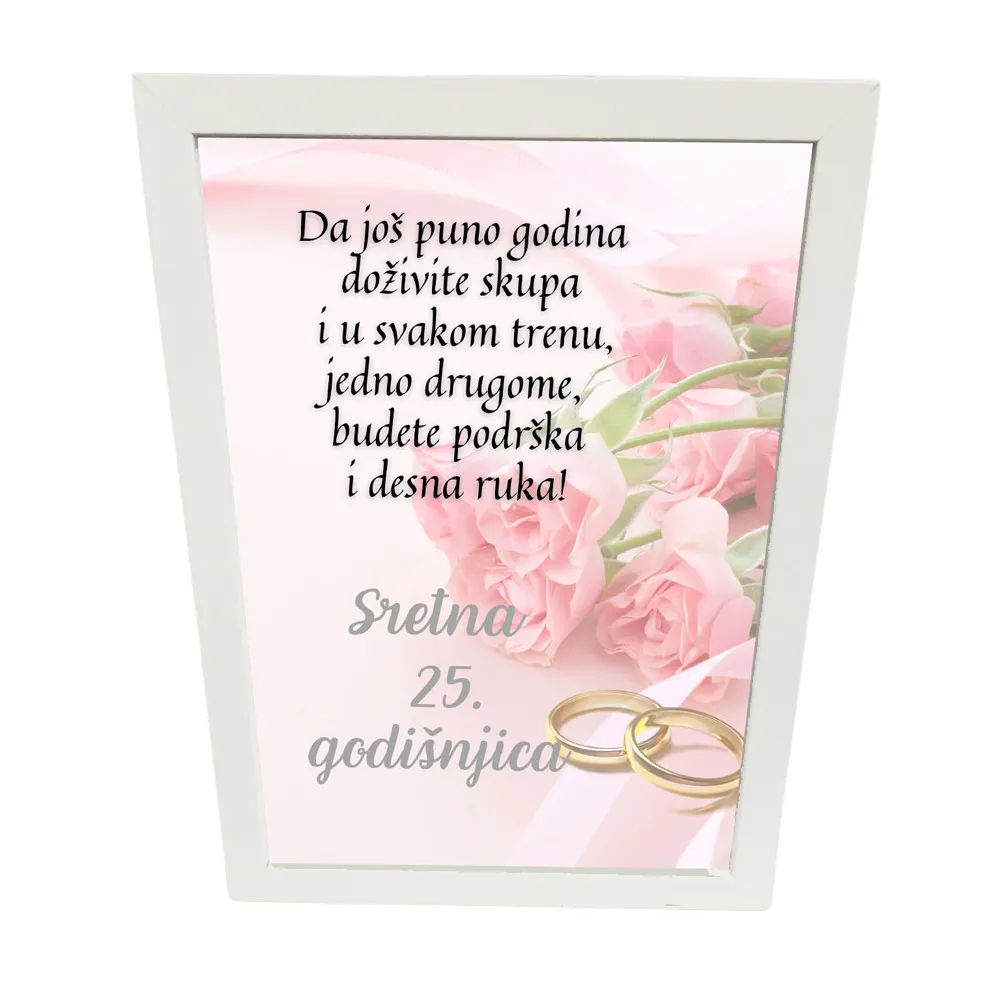 okviri za godišnjice braka - slika 3