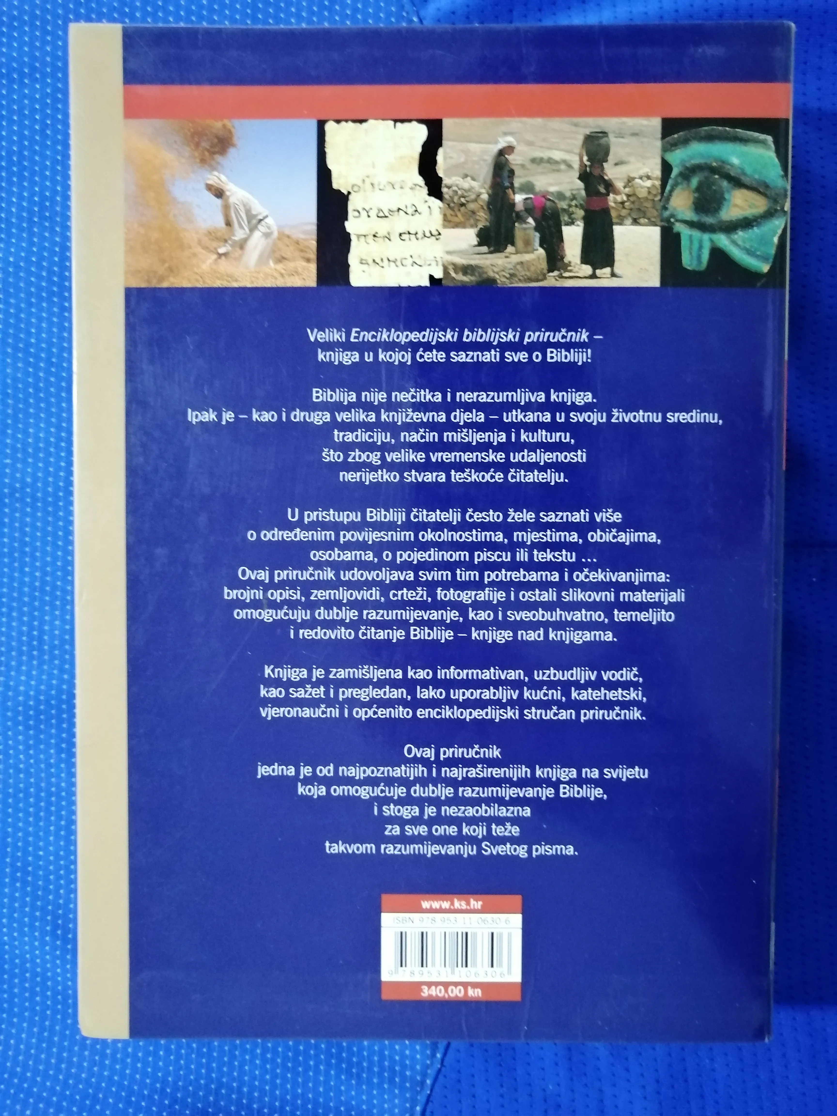 pat i david alexander – enciklopedijski biblijski priručnik - slika 6