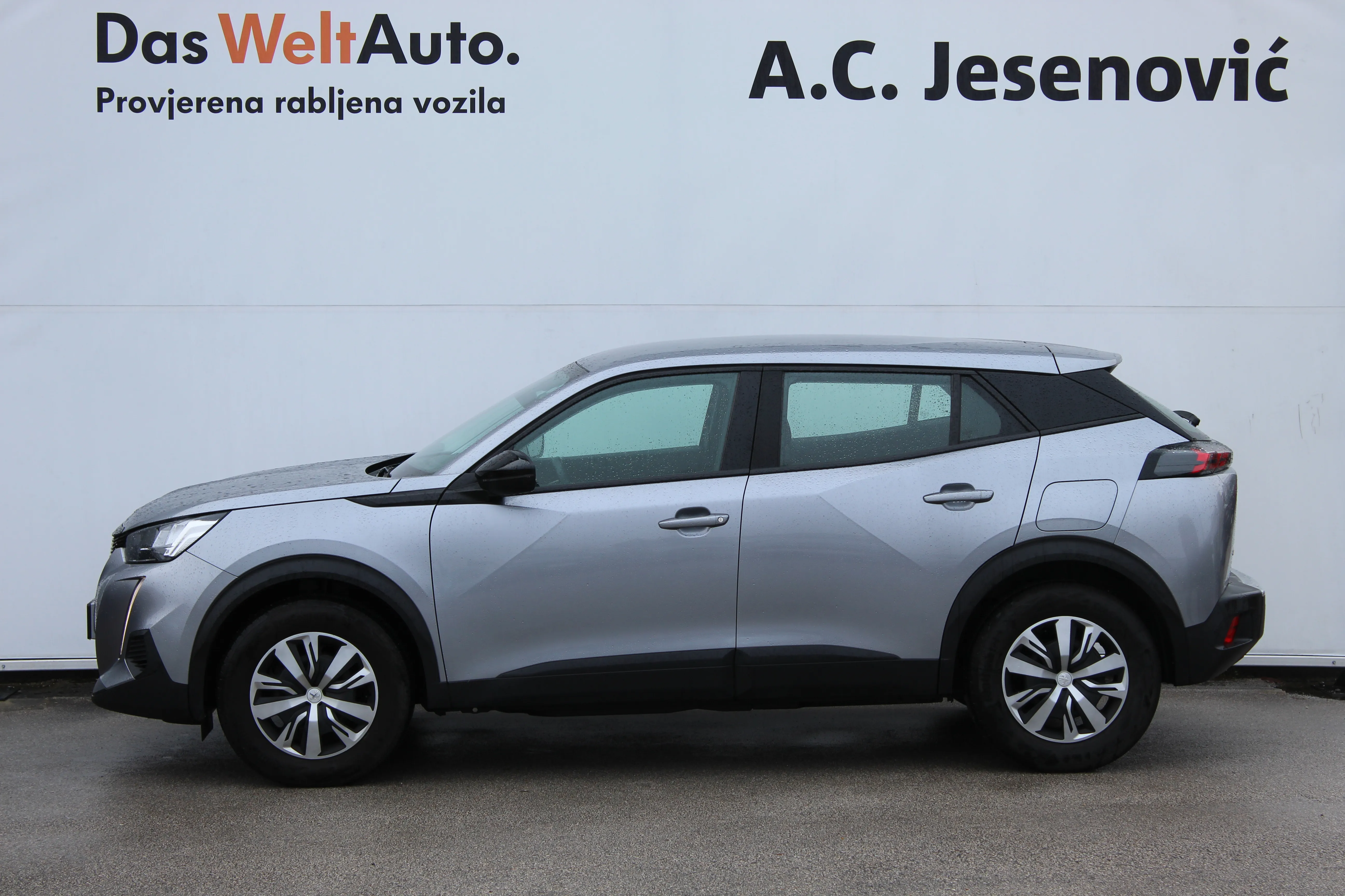 13066 peugeot 2008 1,2 puretech 100 s&s active - slika 6