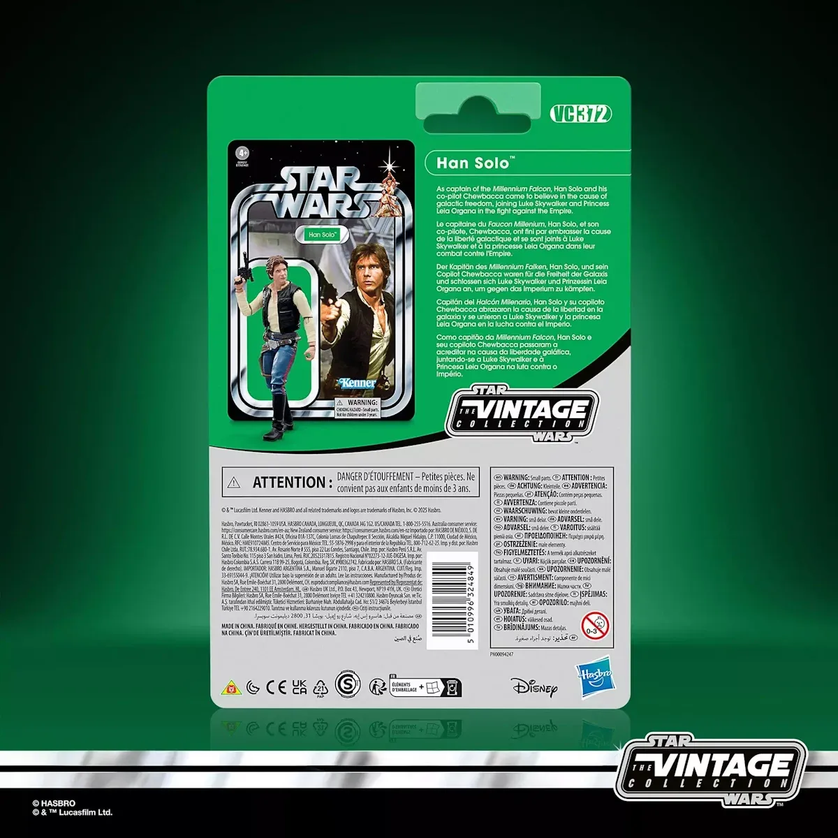 star wars: the vintage collection – han solo figurica, 9.5cm - slika 6