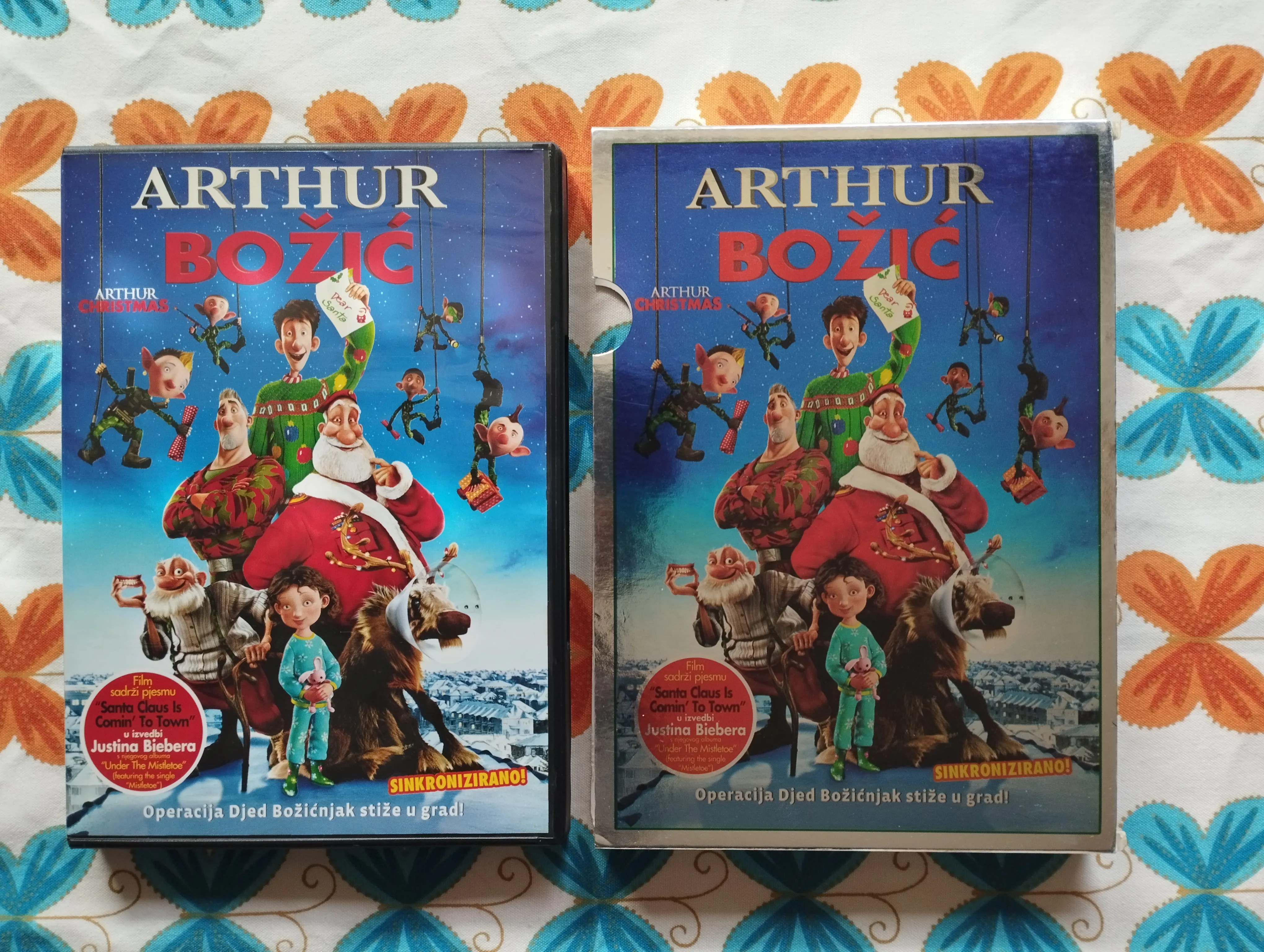 Arthur Christmas / Arthur Božić DVD - Samobor