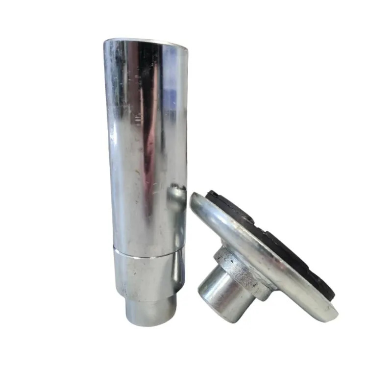 adapter - slika 2