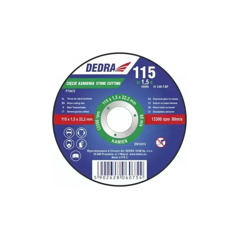 rezna ploča 125x1,5x22,2 - slika 1