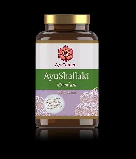 ayugarden ayushallaki 200 tbl - slika 1