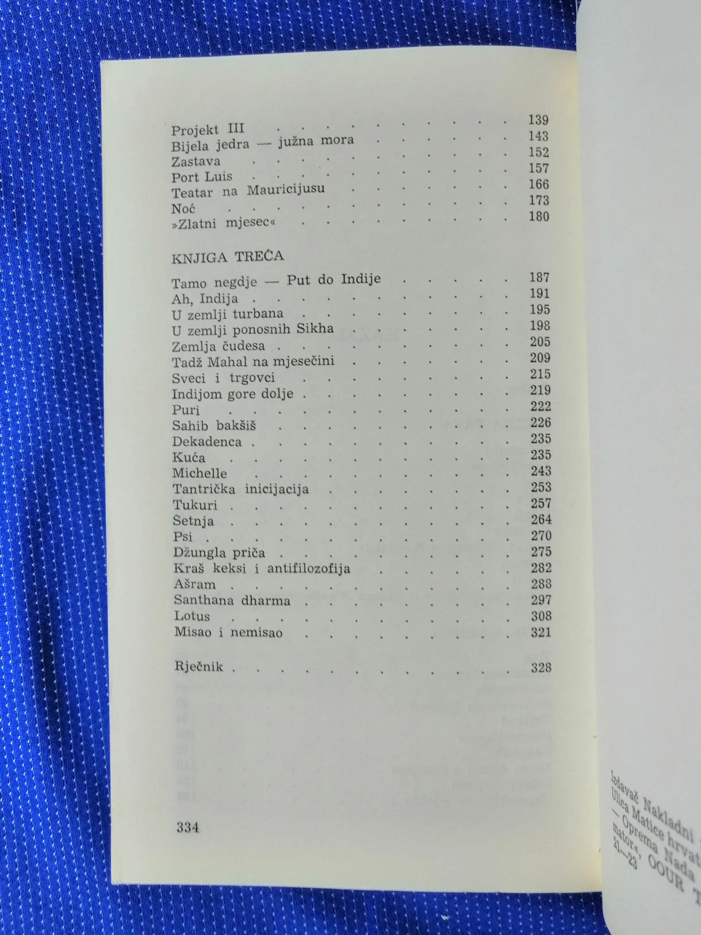 borna bebek – santhana : putopis - slika 7