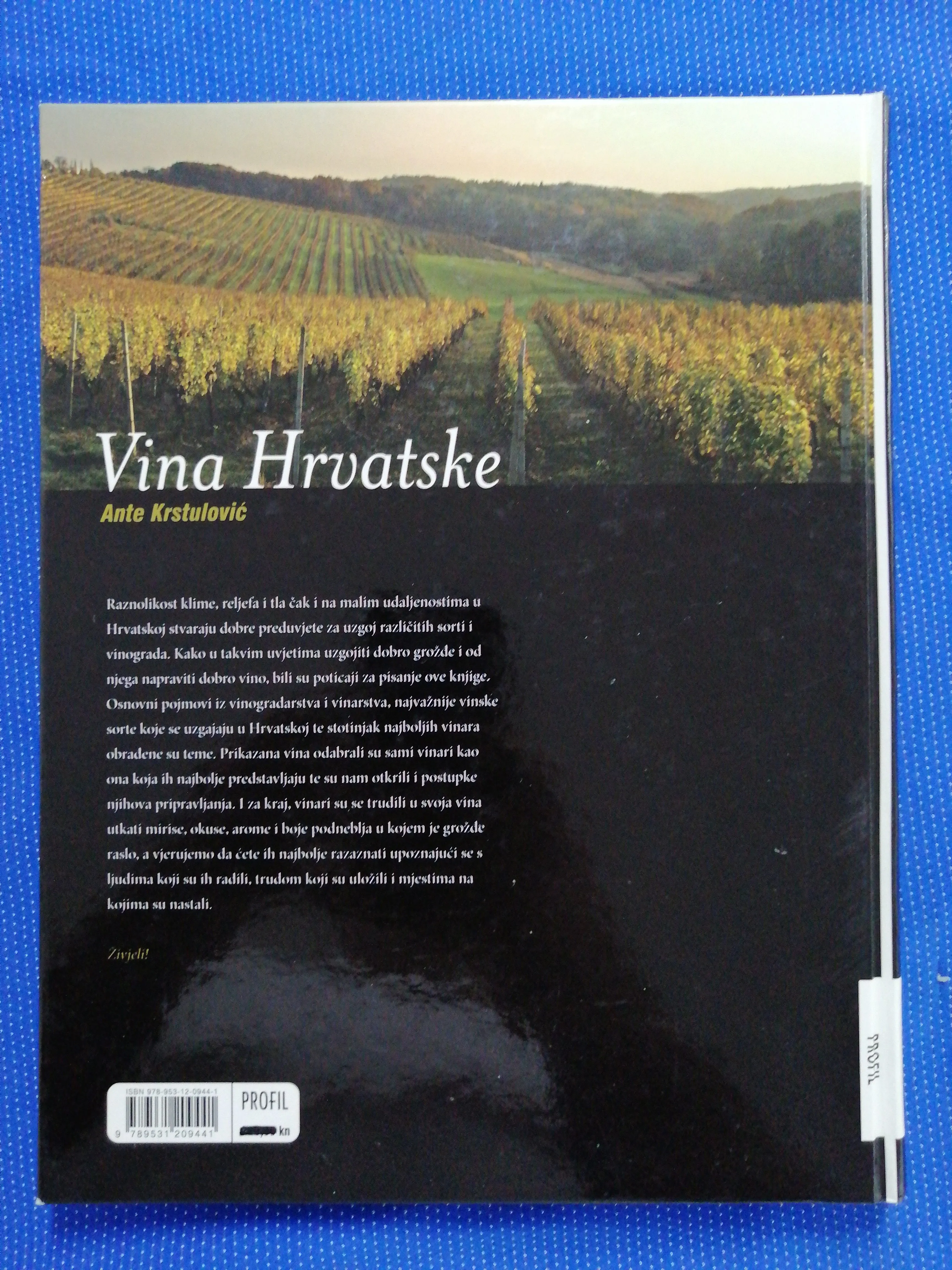 ante krstulović – vina hrvatske - slika 6