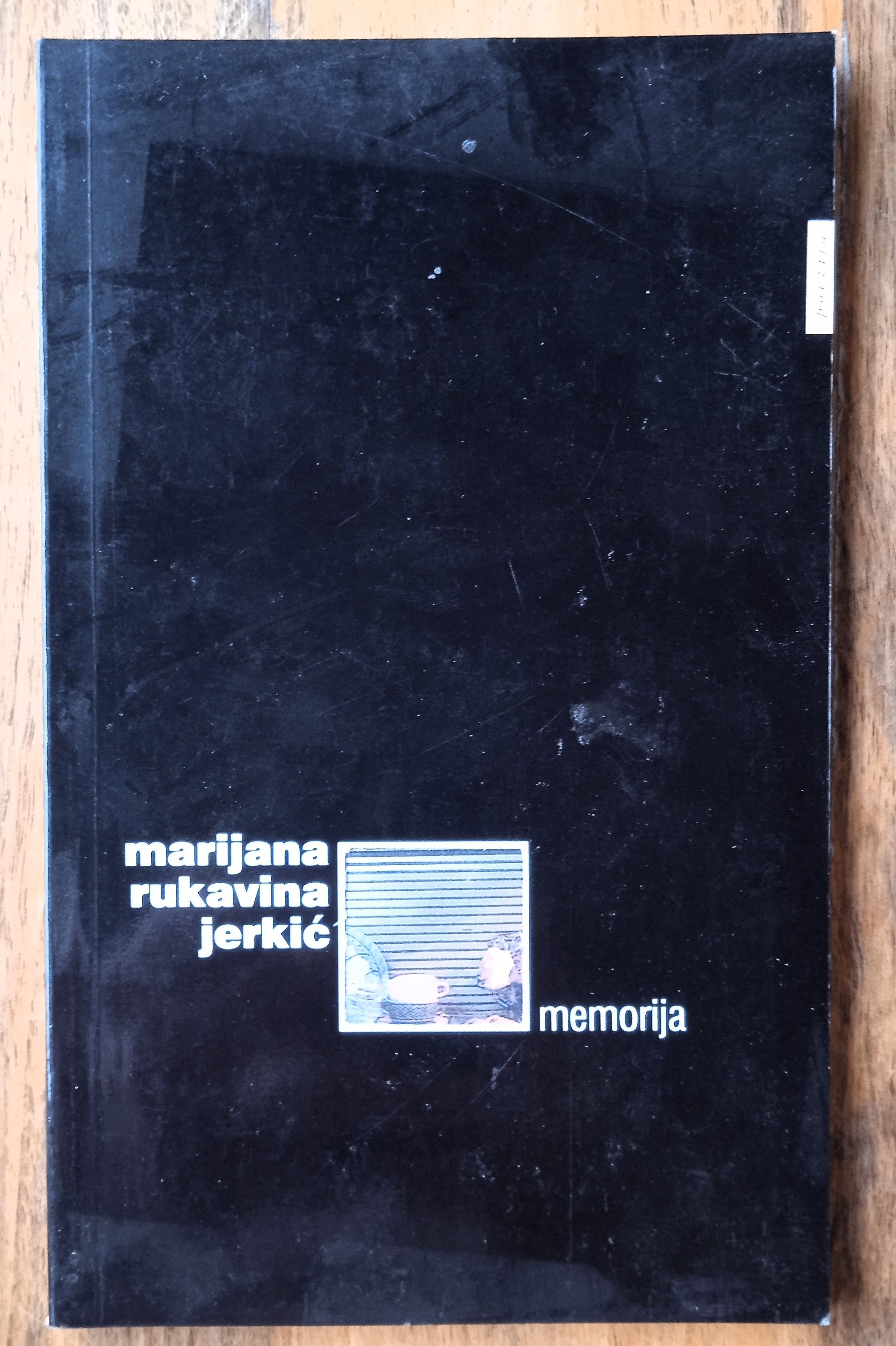 MEMORIJA Marijana Rukavina Jerkić - Sisak