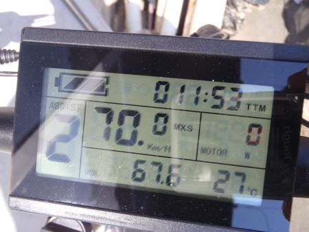 električni bicikl 1500w60v nove proizvodimo 15900 kn bez baterije - slika 3