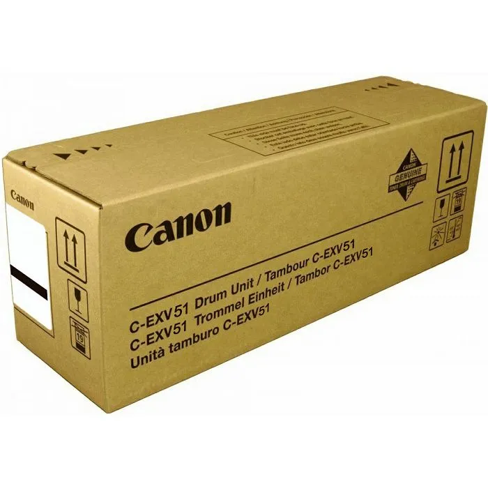 Canon bubanj CEXV51 - Strmec, Sveta Nedelja