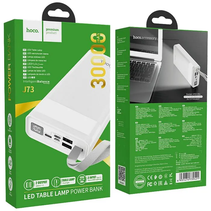 hoco. punjač prijenosni sa lampom, hoco j73, 30000mah, 2a / 2a - j73 powerful, white - slika 2