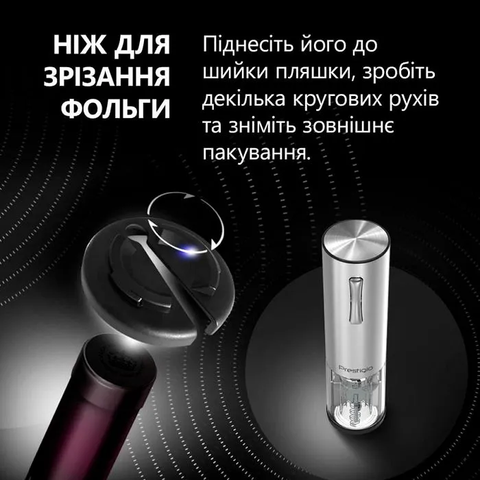 nemi, electric wine opener, aerator, vacuum preserver, silver color - slika 5