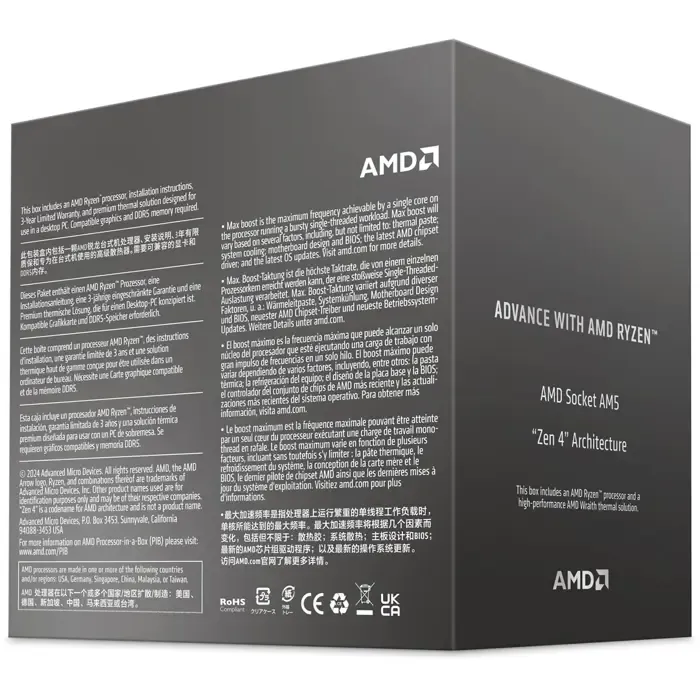 amd ryzen 5 8400f processor 4.2 ghz 16 mb l3 box - slika 4