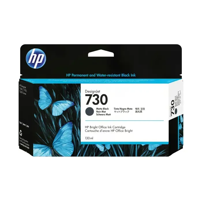 hp 730 130-ml matte black designjet ink cartridge - slika 3
