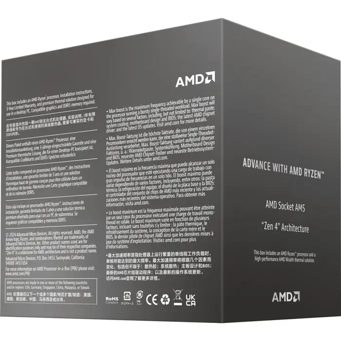 amd ryzen 5 8400f - socket am5 - processor (boxed version) - slika 4