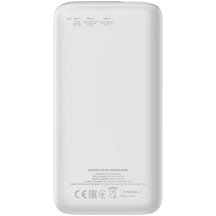 canyon pb - 301, power bank 30000mah li-poly battery, input micro: dc5v/2a, 9v/2a input type c pd ： dc5v/3a, 9v/2a， output type c pd:5v/3a,9v/2.2a,12v/1.5aoutput usb a1+usba 2 : 5v3a,5v/4.5a,4.5v/5a, - slika 2