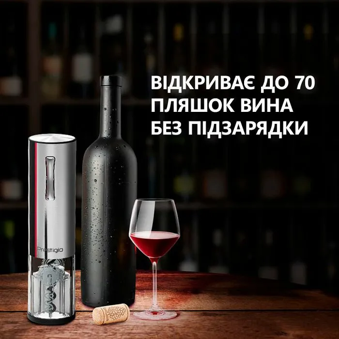 nemi, electric wine opener, aerator, vacuum preserver, silver color - slika 1