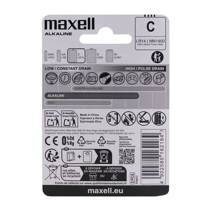 maxell battery alkaline lr14, 2 pcs. - slika 5