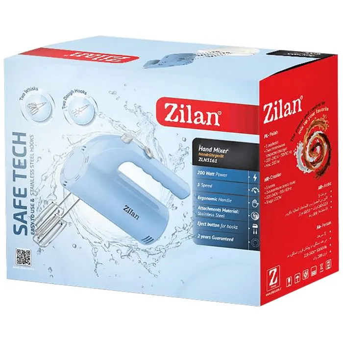 zilan mikser ručni, 5 brzina+turbo, 200 w, plava - zln3161 - slika 2