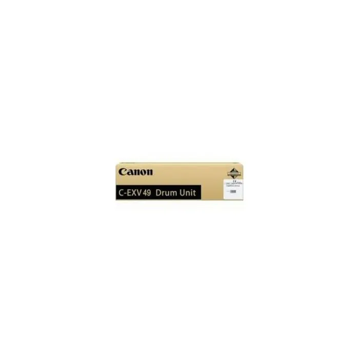 Canon bubanj CEXV49 - Strmec, Sveta Nedelja