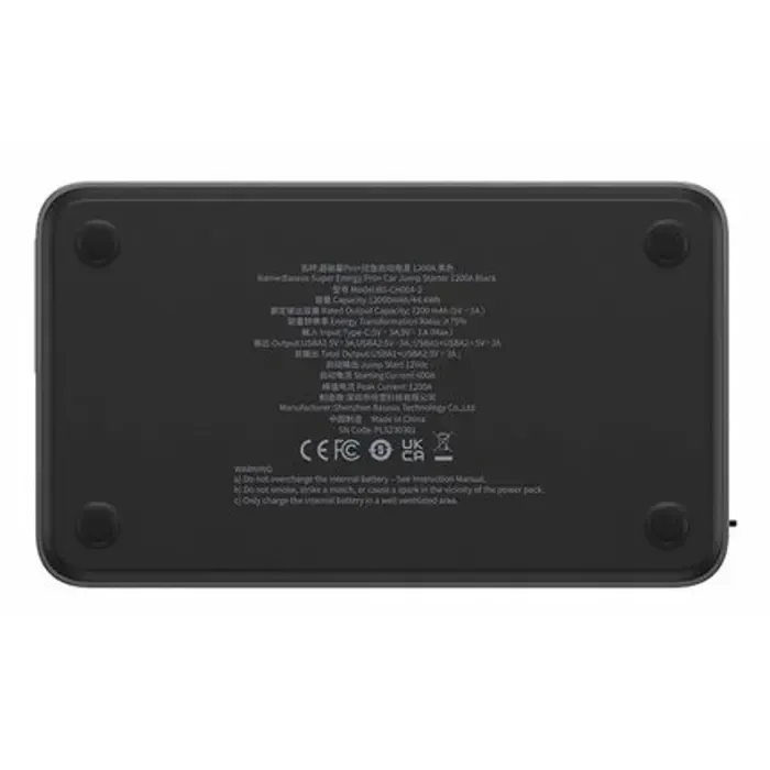 baseus super energy pro+ 1200 a - slika 3