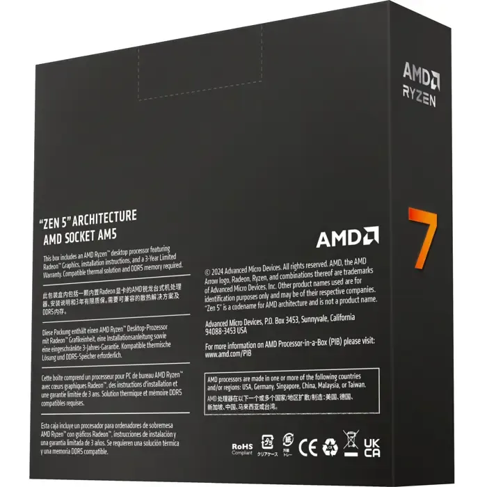 amd ryzen 7 9700x - socket am5 - processor (boxed version) - slika 4
