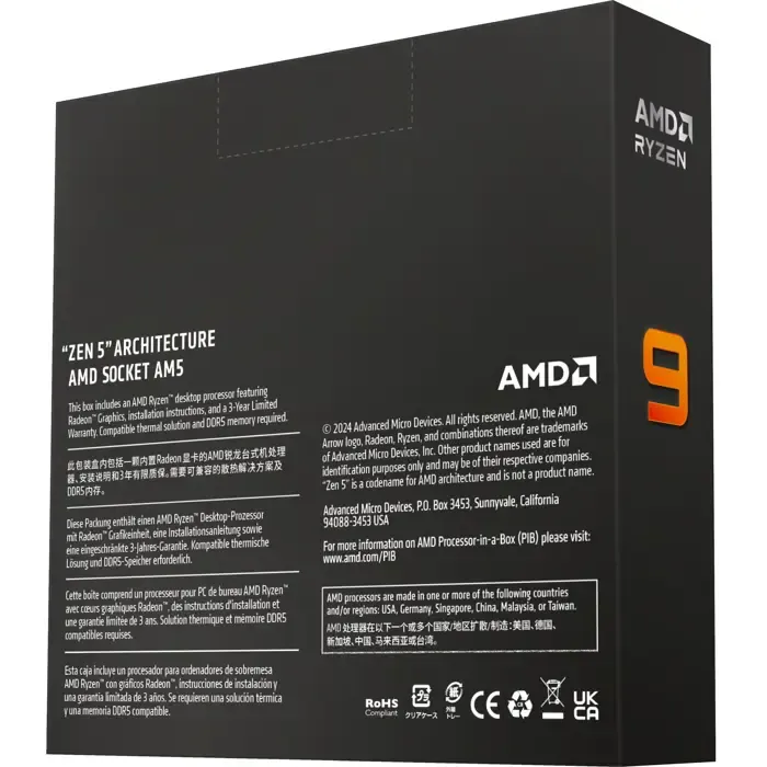 amd ryzen 9 9900x, socket am5 - processor (boxed version) - slika 4