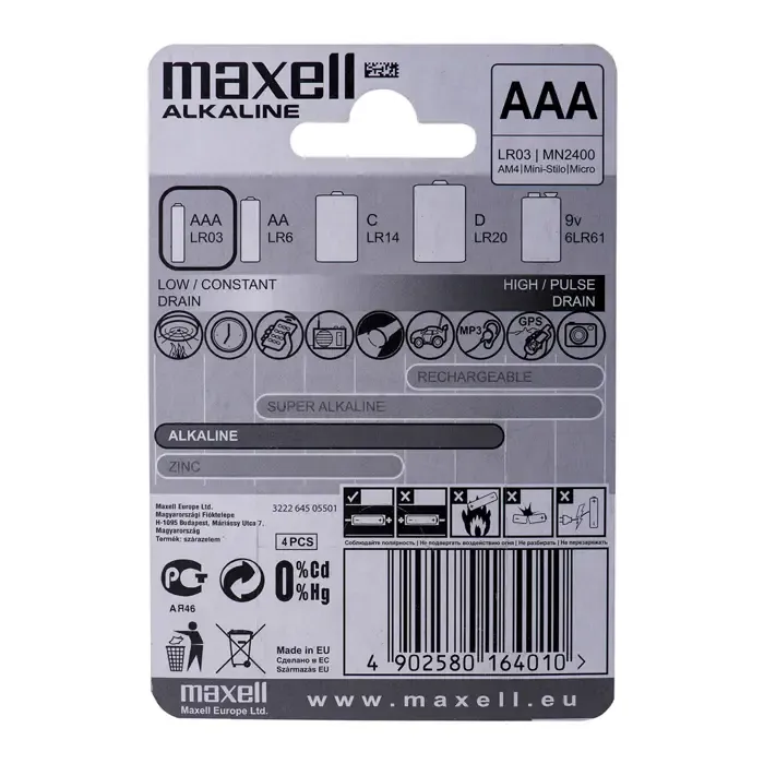maxell battery alkaline lr-03 aaa 4-pack single-use battery - slika 2
