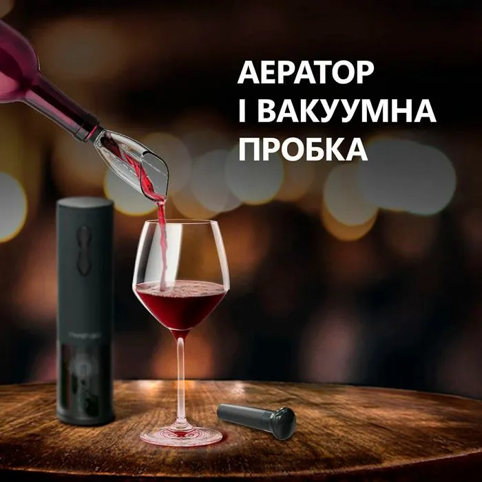 bolsena, electric wine opener with prestigio logo, aerator , vacuum preserver, black color - slika 1