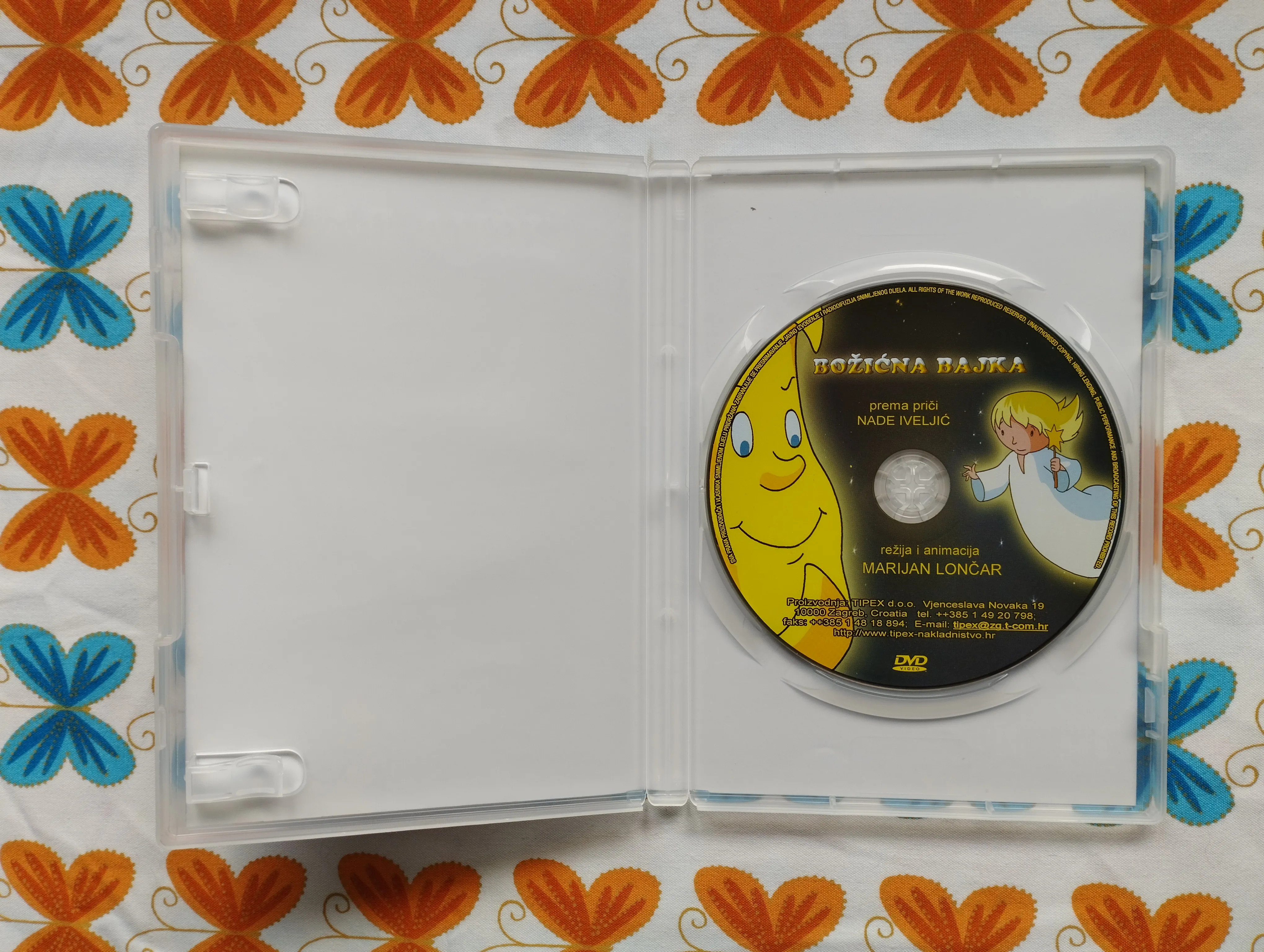 božićna bajka, prema priči nade iveljić dvd - slika 2