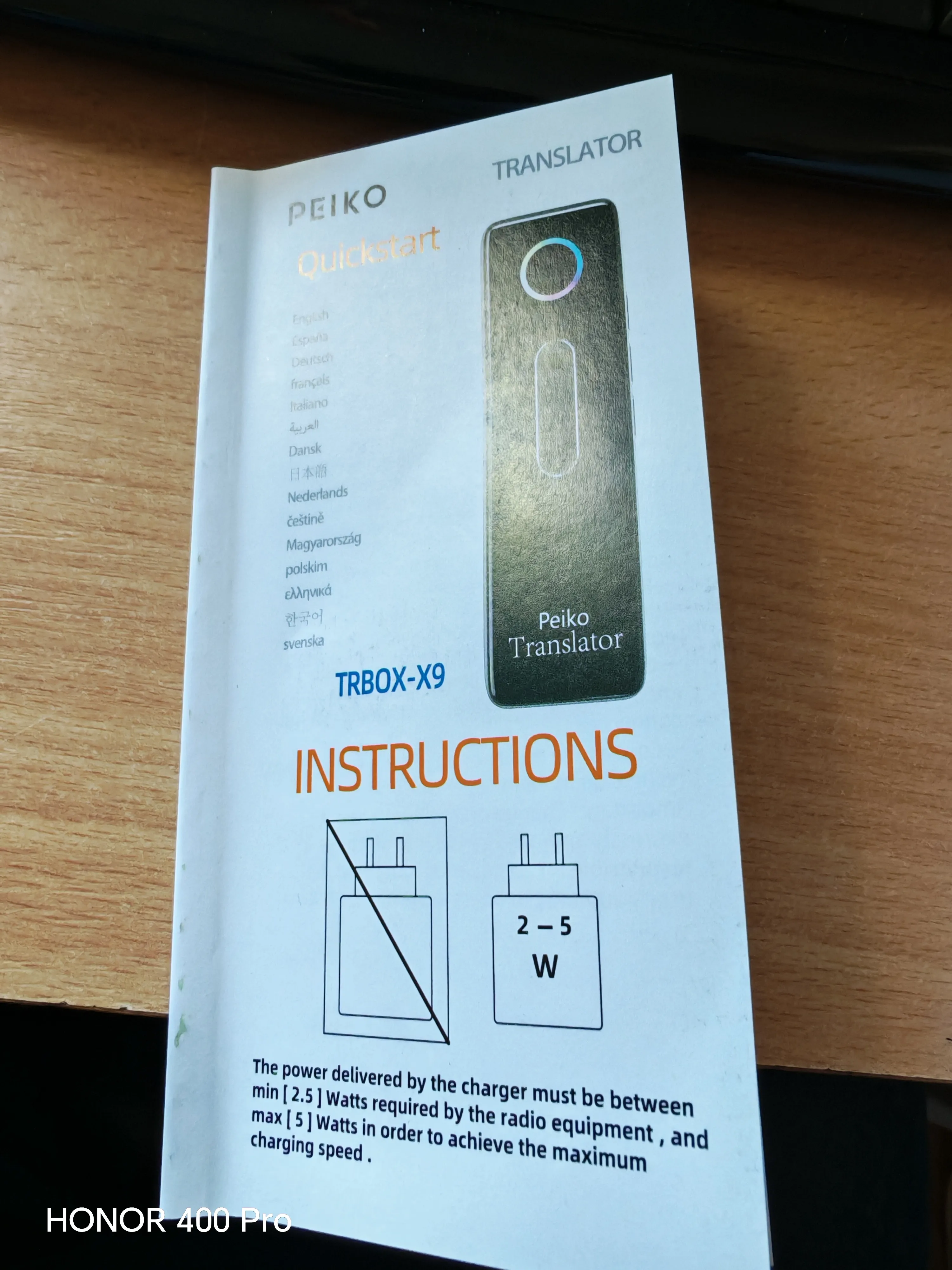 prijenosni prevoditelj jezika (150) - slika 7