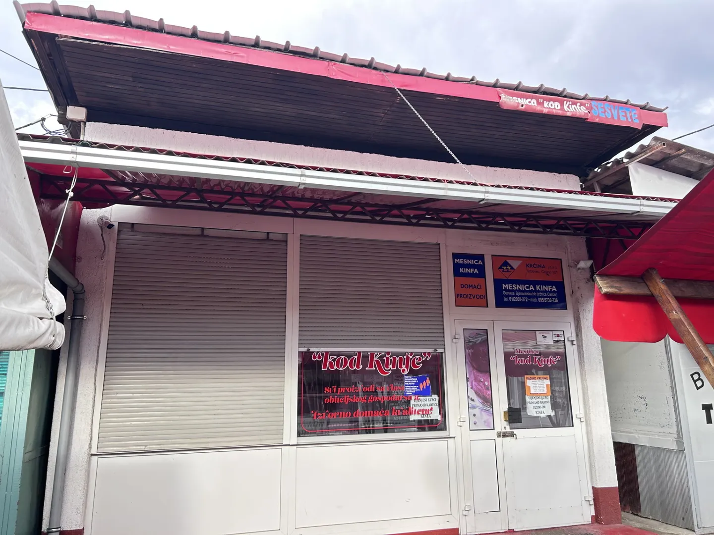 Zagreb, Sesvete, Poslovni Prostor, Mesnica - Sesvete, Zagreb