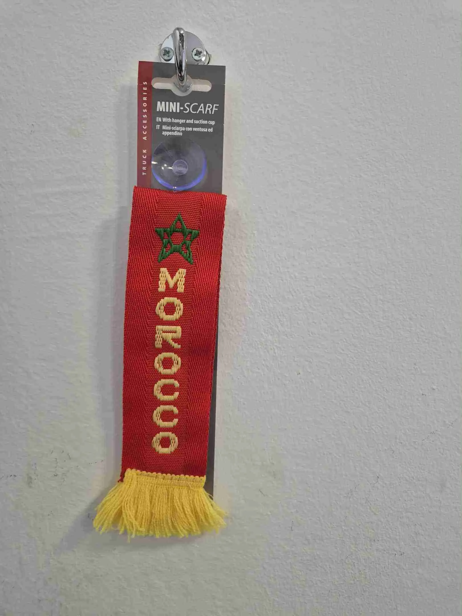 Zavjesica-Morocco - Vrbovec, Vrbovec Jug