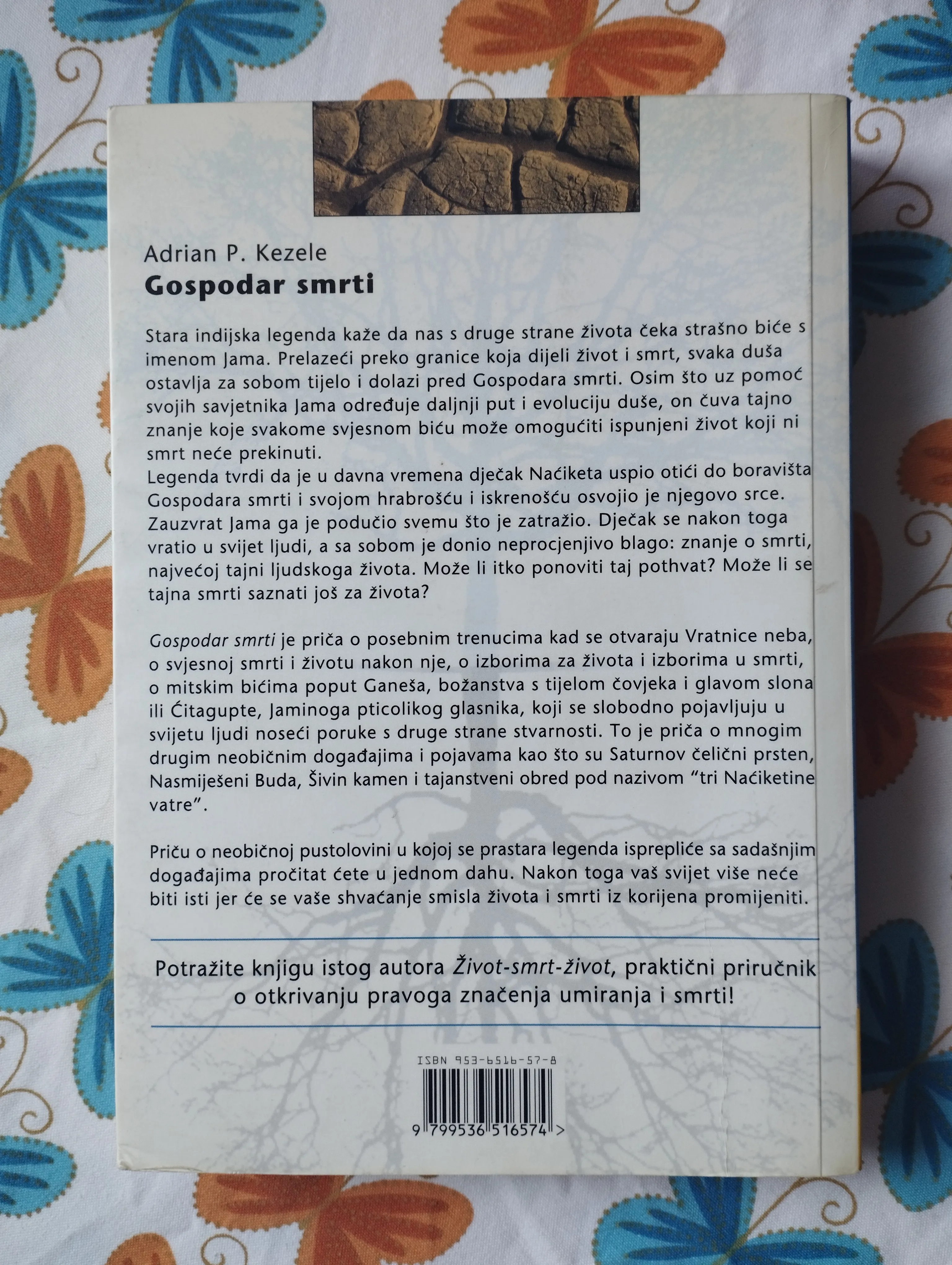 a.p.kezele - gospodar smrti i tri naćiketine vatre - slika 3