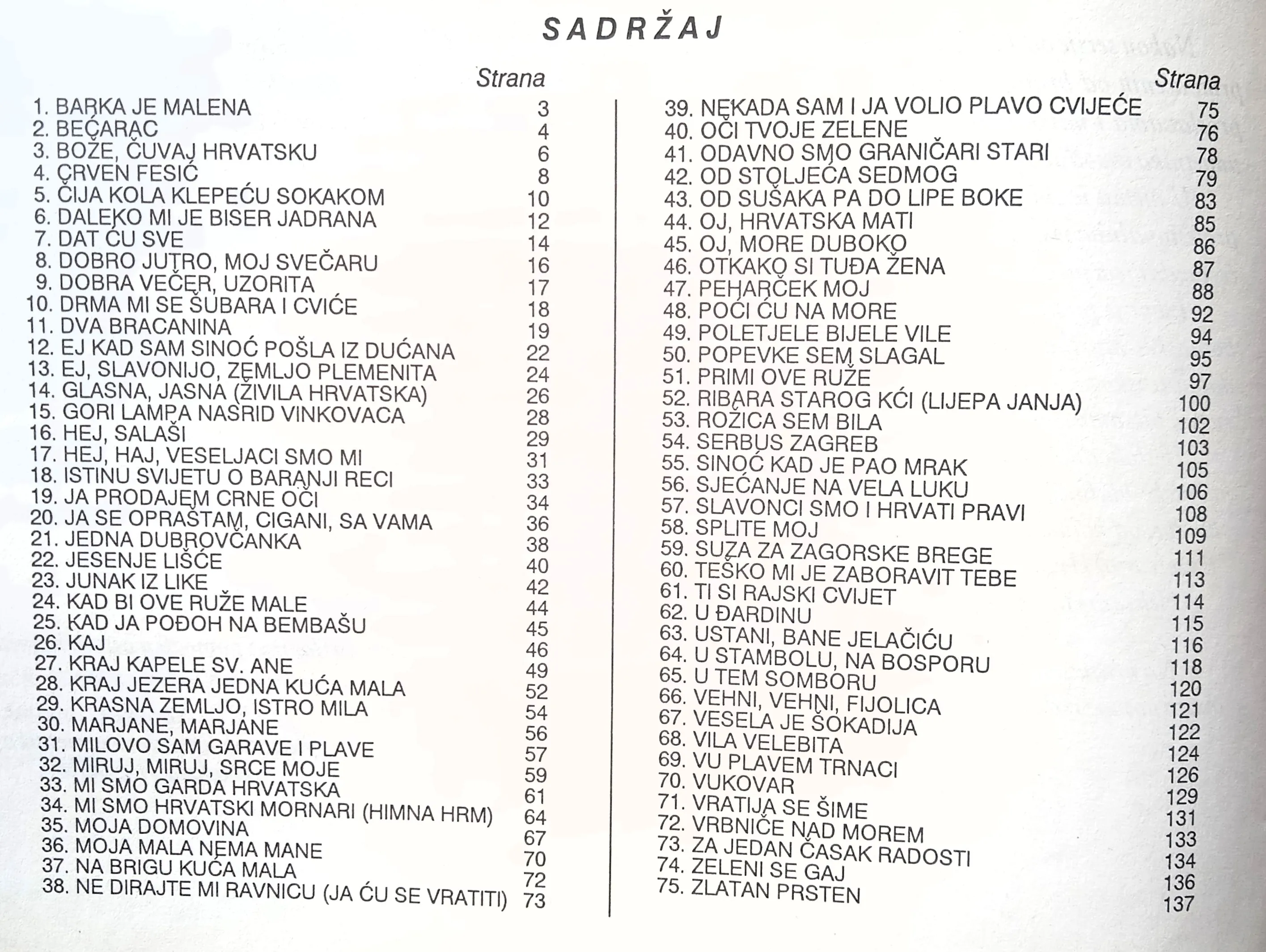antologija popularnih pjesama u hrvatskoj krešimir filipović - note - slika 2