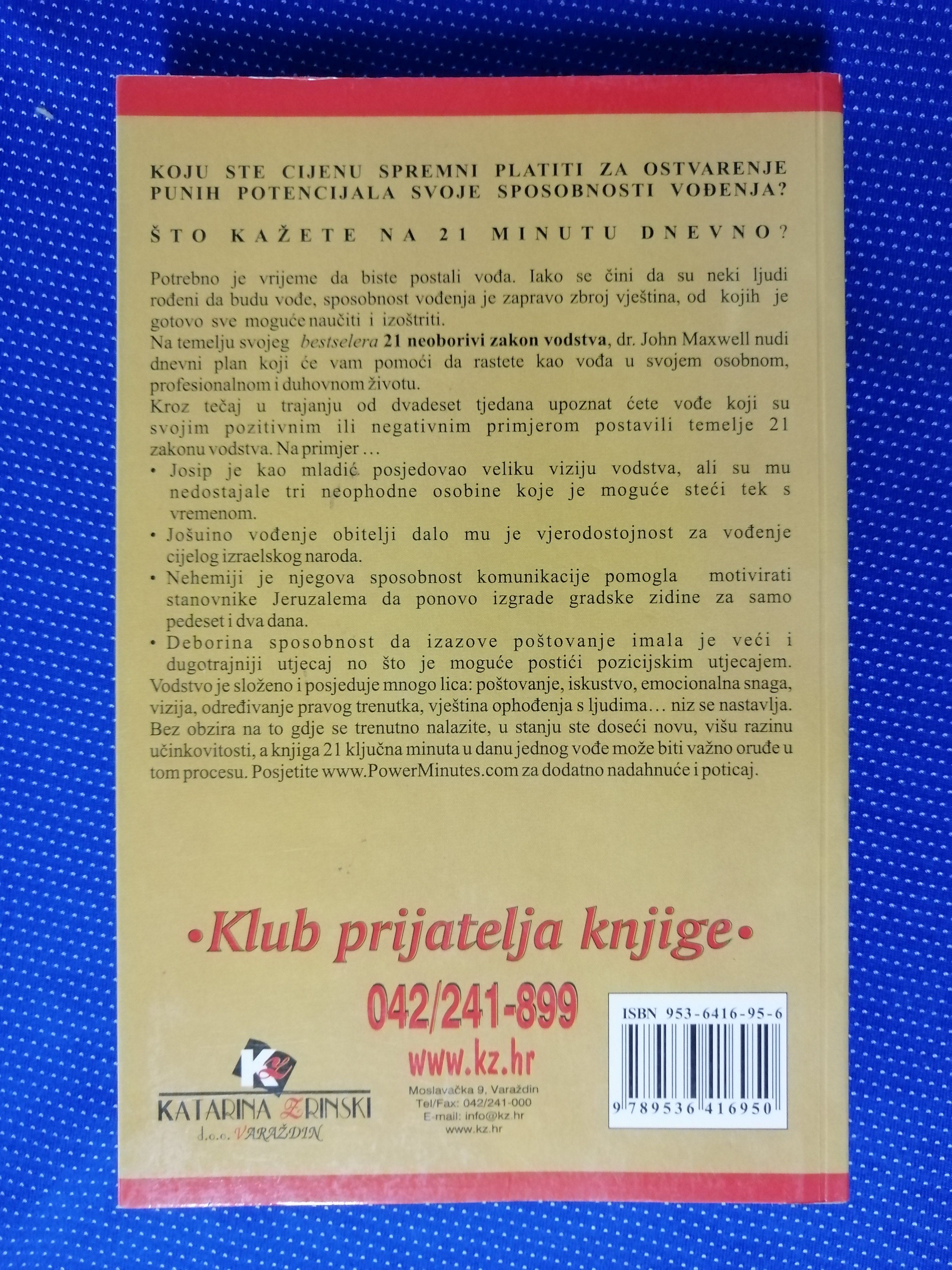 john c. maxwell – 21 ključna minuta u danu jednog vođe - slika 7