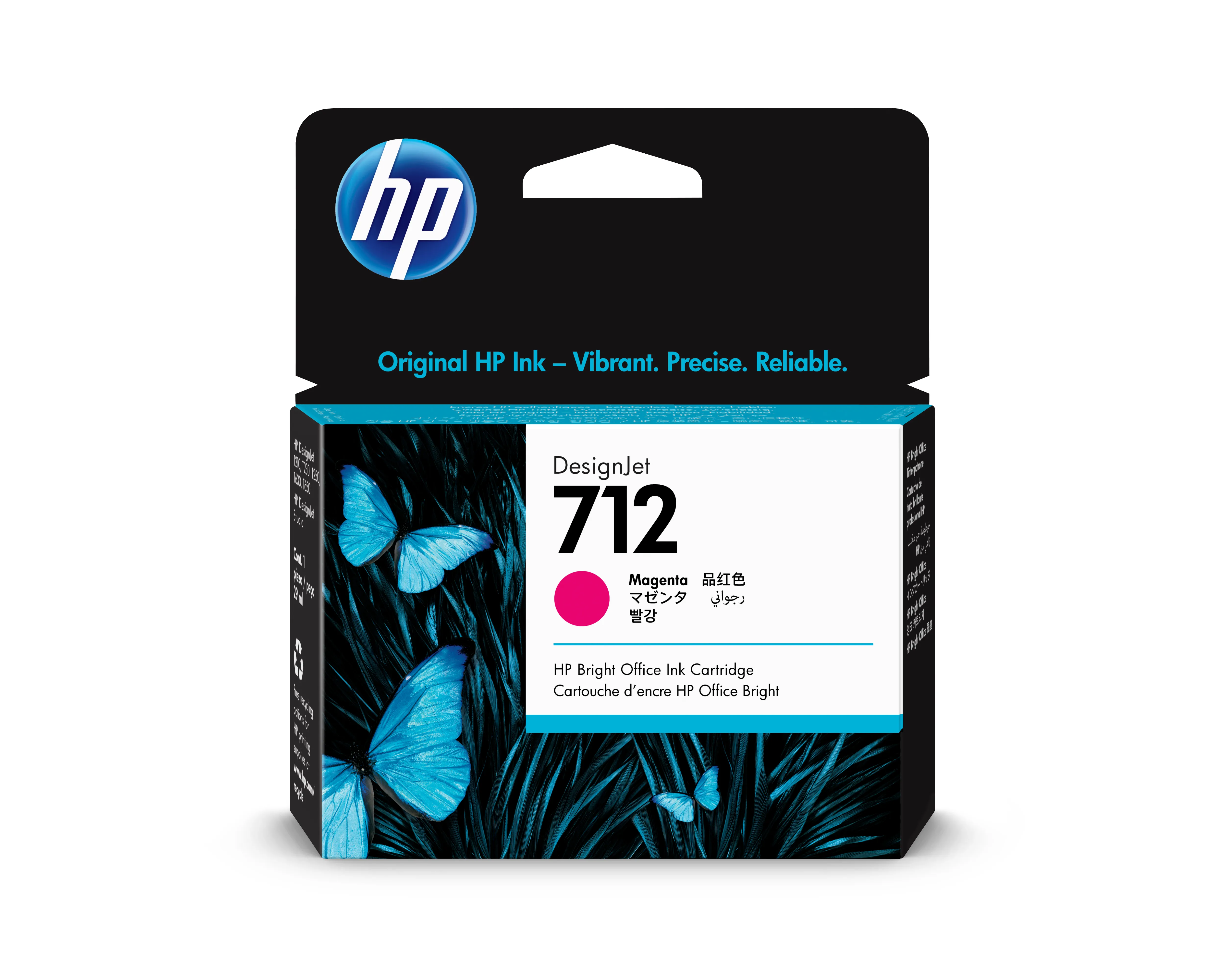 tinta hp 3ed68a magenta no.712 (mmg) - slika 2