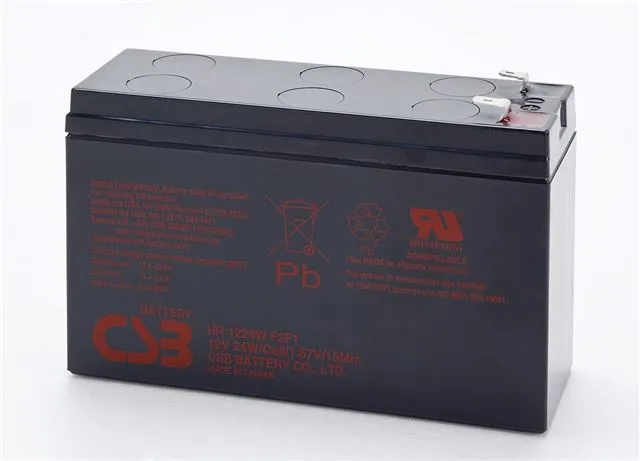 CSB baterija opće namjene HR1224W(F2F1) - Karlovac